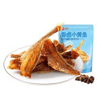 【任选】香卤小黄鱼118g小黄鱼干零食小吃即食海鲜零食