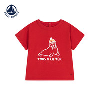 PETIT BATEAU 小帆船 法国Petitbateau小帆船童装休闲印花T恤
