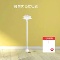 奥芙安 适配贝亲偏心奶嘴贝亲奶瓶配件厌奶神器鸭嘴学饮嘴二代三代通用