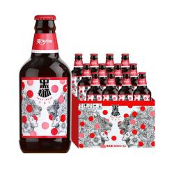 雪花 黑狮啤酒玫瑰红覆盆子果啤 330ml*12瓶