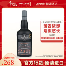 LOST DISTILLERY 消失的酒庄 劳西特经典系列 纯麦威士忌 700ml 苏格兰进口