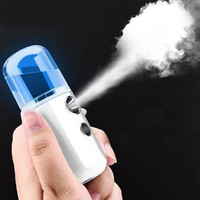 今皓 保湿喷雾补水仪usb充电补水仪蒸脸器迷你脸部加湿器 白色