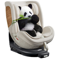 唛步 Maple&Co 鹦鹉螺车载 i-Size 360可旋转便携婴儿用宝宝儿童 光灰