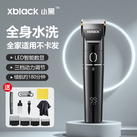 SANYO 理发器电推剪家用剃头电推子理发全身水洗电动剃头刀SF506