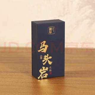 曦瓜马头岩肉桂51克6泡礼盒装武夷岩茶乌龙茶
