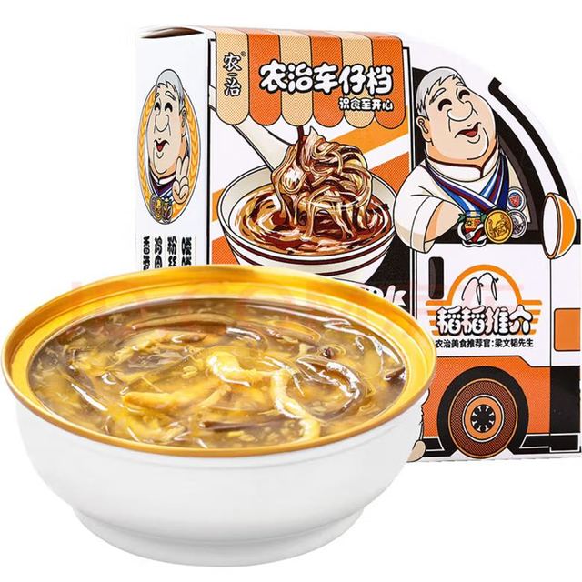 农治 港式特色 碗仔翅170g*1碗
