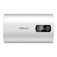 信联好太太热水器电热水器扁桶一级能效2000W速热家用洗澡省电出租房小型热水器超薄双胆出水断电十大排名 圆桶+上门安装 60升