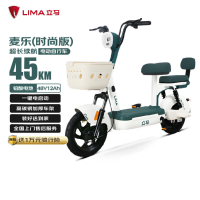 今日必买：立马电动车 麦乐时尚电动车 48V12Ah铅酸电池续航45KM长续航 代步电瓶车踏板车 海斯绿