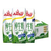 安佳 高蛋白高钙 纯牛奶 箱装 250ml×24盒