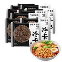 冷卡 0脂非油炸荞麦方便面