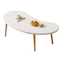 修乐茶几小户型北欧客厅家用现代简约奶油风卧室简易出租屋小桌子 【加厚1.5cm云朵形】暖白色100cm
