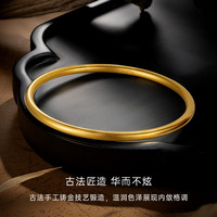 克徕帝 黄金手镯古法元宝纹手镯实心足金999素圈镯子 30g 54#