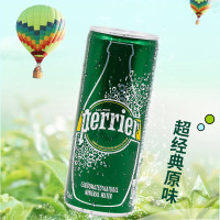 巴黎水 perrier 经典原味气泡水 250ml*30罐
