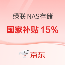告别云存储焦虑！打造私有云存储解决方案