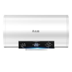 志高 DSZF-40LP 电热水器 40L 2000W 标配款