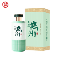 隽州篁 隽州·青竹酒42度500ml盒装