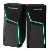 七彩虹（Colorfire）音响电脑音箱 笔记本台式机电脑小音箱收款扩音器 网课家用桌面音响 USB有线RGB对箱（FS-D2201）
