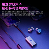  rose technics/弱水时砂 高音质 入耳式有线耳机  月蓝