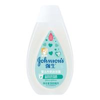 Johnson & Johnson 强生 婴儿多肽牛奶系列 婴儿牛奶沐浴露 300ml