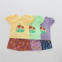 限尺码：哈咪奇 夏季女童套装短袖T恤短裙子奇幻丛林两件套婴幼儿童套装幼中童