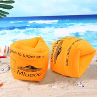 卡思特 博沃尼克 游泳手臂圈 游泳水袖 游泳浮圈 成人儿童泳圈 游泳装备 橙色