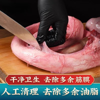 小雀虎新鲜牛鞭 牛三宝 内蒙古精壮特大牛鞭宝全套 精壮牛鞭+牛宝一套 甄选精壮牛鞭+牛宝一套 精壮牛鞭+牛宝一套（3斤）