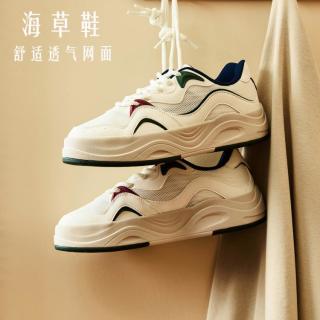 安踏 男款透气板鞋 912428011
