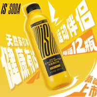 IS 天然苏打水 0糖0汽0添加 380ml*12瓶整箱装