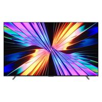 Vidda X Mini 2026款  75VX3Q 液晶电视 75寸