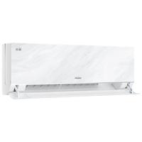 海尔 KFR-35GW/W500-1 新一级能效变频冷暖 1.5匹 壁挂式空调