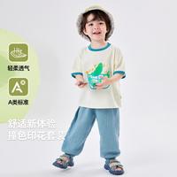 嘟嘟家 DUDUJIA【撞色印花】儿童短袖套装夏季洋气男童防蚊裤两件套夏装女童童装