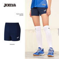 Joma排球短裤女针织轻薄速干透气户外运动训练跑步休闲裤 藏青色 有口袋 M