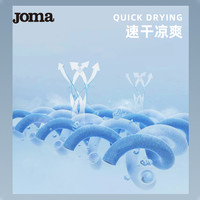 Joma排球短裤女针织轻薄速干透气户外运动训练跑步休闲裤 藏青色 6XL