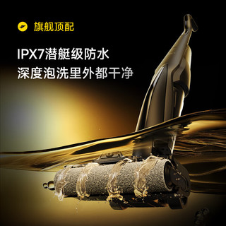 德尔玛 VXPD23A 机械臂0水渍 P90Pro 无线洗地机