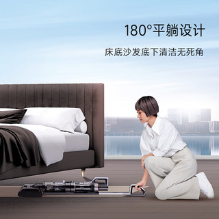 莱克 VC-SPW503B(S7 Max) 双滚刷洗地机 绿光