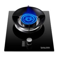  Royalstar/荣事达 聚能灶 燃气灶  液化气