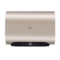  SKYWORTH/创维 一级能效 扁桶电热水器  金色系 3200W 50L