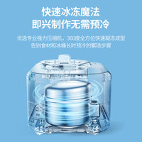 卡士 冰淇淋机家用小型冰激凌机 自动搅拌自制雪糕酸奶机510料理机 白色压缩机制冷1L大容量酸奶发酵