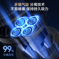 美的 MideaQ6 Pro无线吸尘器大吸力手持式家用随手吸 【长续航大吸力】Q7