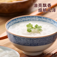 牡丹江大米五常大米稻寒地一年一季花东北核心产区软香稻长粒香当季新米 东北珍珠米5斤【织袋】