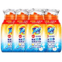 汰渍 免预处理去渍亮白留香 洗衣液  50g×4袋