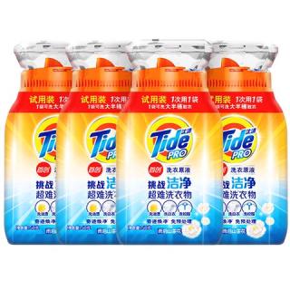 今日必买：汰渍 免预处理去渍 洗衣原液  50g×4袋