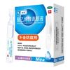 ruizhu 瑞珠 聚乙烯醇滴眼液0.8ml*25支干眼症眼药水人工泪液预防治疗眼干眼涩眼疲劳日抛孕妇可用