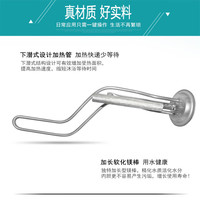 容声 一级能效电热水器40升家用储水式速热卫生间洗澡无断电 40L 2000W 无配件包+三级能效+旋钮调温 内胆漏水保8年