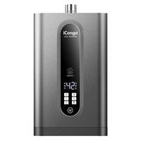 ICONGO 志高 JSQ30-HR5108 一级静音零冷水 16L 天然气燃气热水器