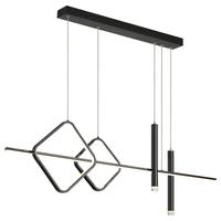 雷士（NVC）客厅灯卧室灯餐厅灯饰智能星空可调节吊灯LED无主灯北欧创意灯具 【偀倚黑 33W】智能RA95餐吊灯