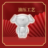 山东黄金[狗头银]京东联名银条Ag9999 京东JOY投资送礼收藏 萌狗银条 20g