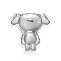 山东黄金 SD-GOLD 京东联名银条Ag9999 京东JOY投资收藏 萌狗银条 20g