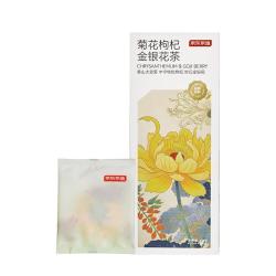 京东京造 菊花茶金丝皇菊金银花枸杞组合40包150g 大朵独立包装火花草茶叶