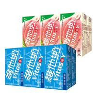 维他奶多口味混合豆奶饮料 植物蛋白饮品 组合装250ml/盒 维他早餐奶 【12盒】原味*6+白桃味*6